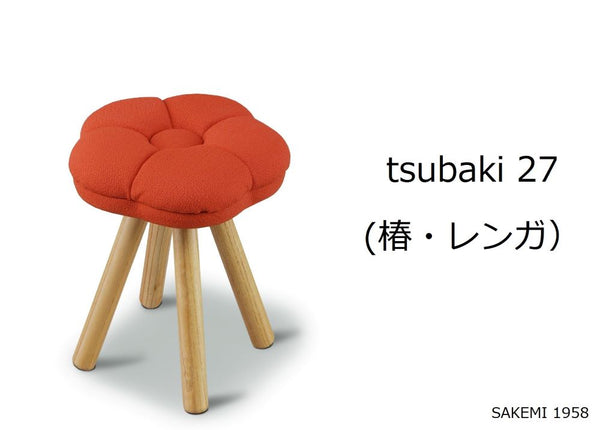 monaca stool (モナカスツール) Tsubaki J collection